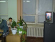 Смотрю телевизор