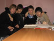 Клёвые пацаны