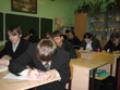 Наш класс на уроке Алгебры